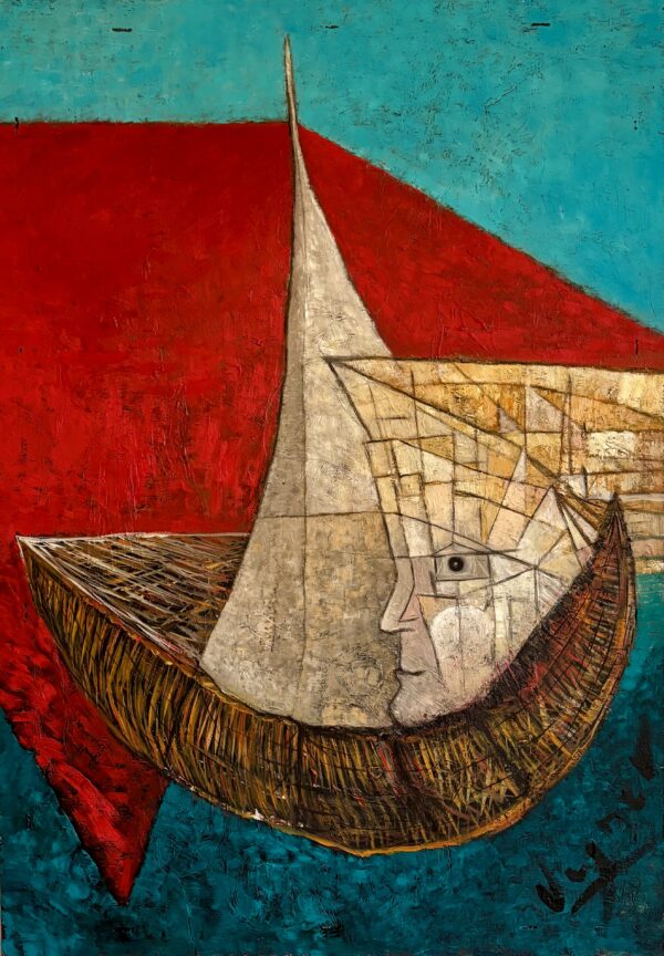 The Soul’s Boat
